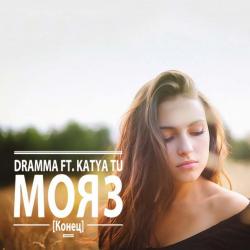 Katya Tu