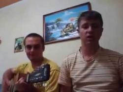 Голос Безодні