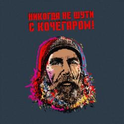 Павел Яковлев