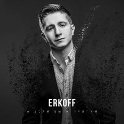 ERKOFF
