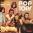 Pop Tops Pop Tops