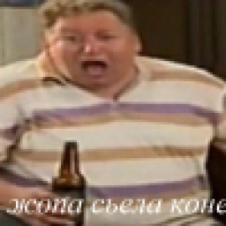 Аватар пользователя Kultist