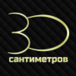 Аватар пользователя 30santimetrov