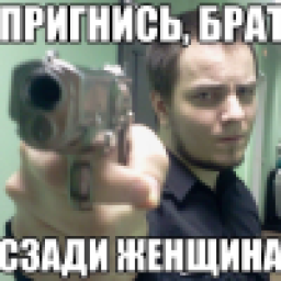 Аватар пользователя C0MSH0T1c