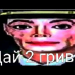 Аватар пользователя Smolenec