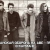 Аватар пользователя BananaDead