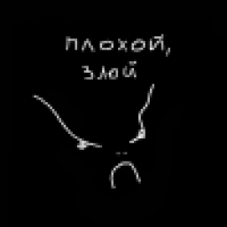 Аватар пользователя mandragoraxd