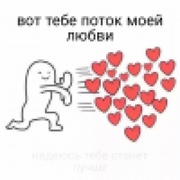 Аватар пользователя Cookie_MR
