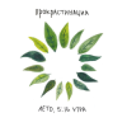 Аватар пользователя user_149801