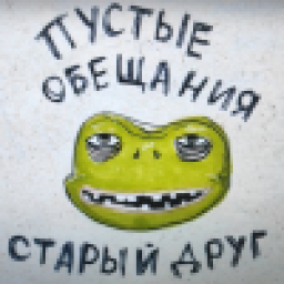 Аватар пользователя user_152478
