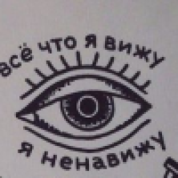 Аватар пользователя sashaomyt