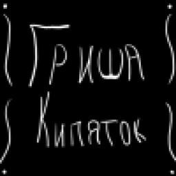 Аватар пользователя user_157228