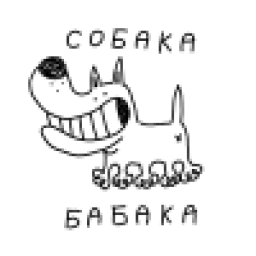 Аватар пользователя babaka