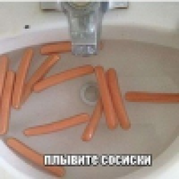Аватар пользователя GizzMeow