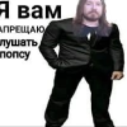 Аватар пользователя YouKnowRight0