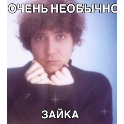 Аватар пользователя vladeat