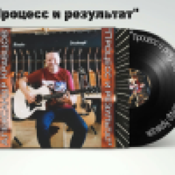 Аватар пользователя Alexandr79