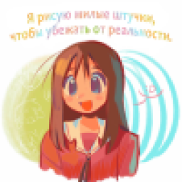 Аватар пользователя ur_emo_mumm