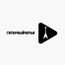 Аватар пользователя nobguitarist