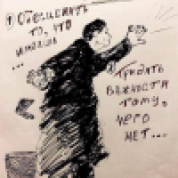 Аватар пользователя vvladyks