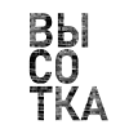 Аватар пользователя Vysotka