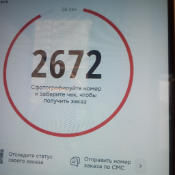 Аватар пользователя user_249907