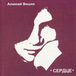 Аватар пользователя user_269037