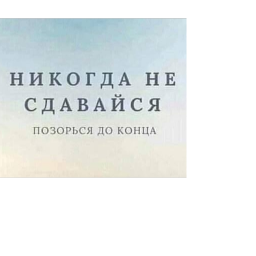 Аватар пользователя user_277420