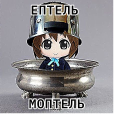 Аватар пользователя user_283380