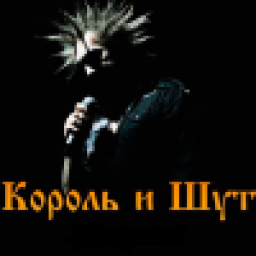 Аватар пользователя Nebel45
