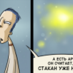 Аватар пользователя filosoftf