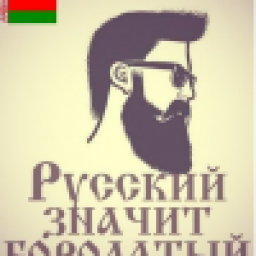 Аватар пользователя Valeryfish