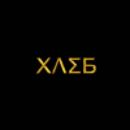 Аватар пользователя XleB