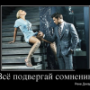 Аватар пользователя Alex89P